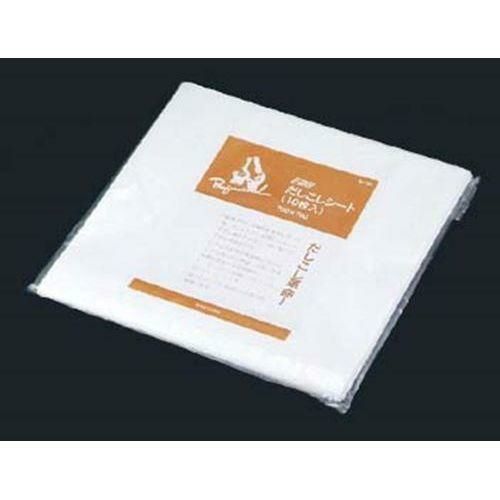 だしこしシート(10枚入) No.700