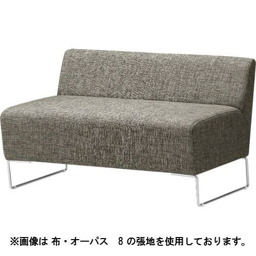 Quon(クオン)ディアマンテ2P