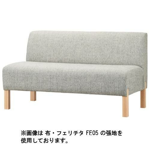 Quon(クオン)カントリー2P-N