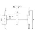 アルミダイキャストテーブル脚 ベースサイズ：A1007×高さ700mm迄指定可×間口（芯々）1600mm 品番：BT-L-1000 塗装カラー：11 ポール：101φ