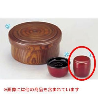 茶筒(中ブタ付) ワインパール