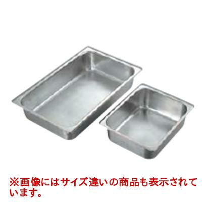 SX ホテルパン 12117A 2/1 H65