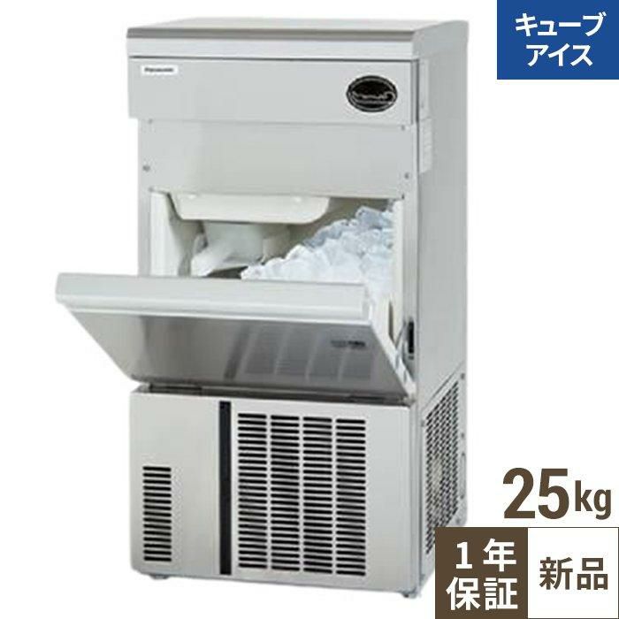 Panasonic 業務用製氷機 キューブアイス SIM-AS2500 25kgタイプ 2017年 