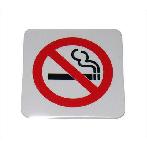 えいむ 禁煙プレート(片面)白 IP-53 50×50