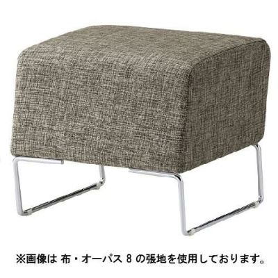 Quon(クオン)ディアマンテスツール