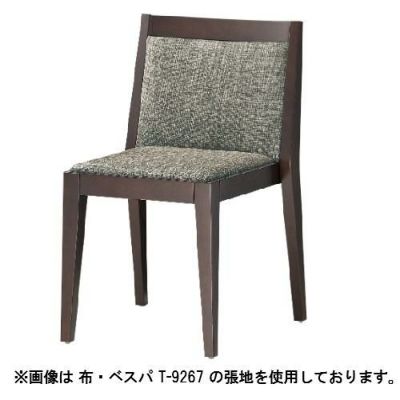 Quon(クオン)アンカDイス