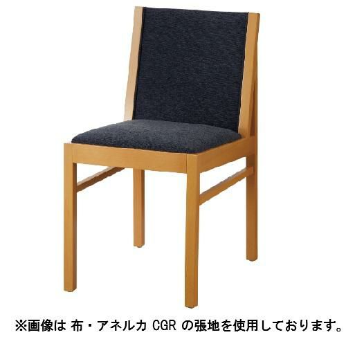 Quon(クオン)アンカDイス