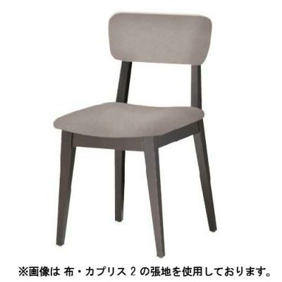 Quon(クオン)ケイミーD