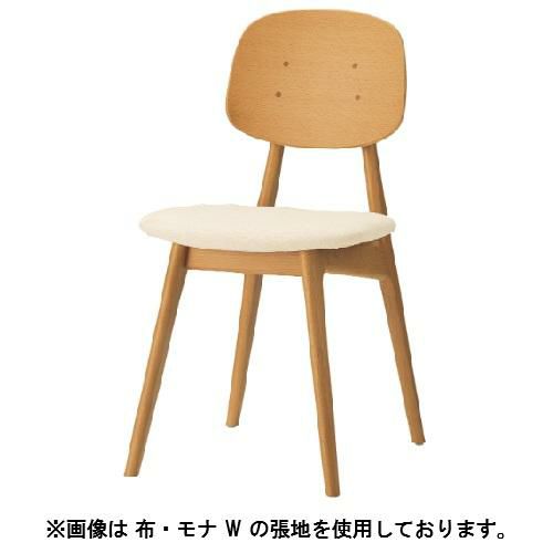 Quon(クオン)プラムN