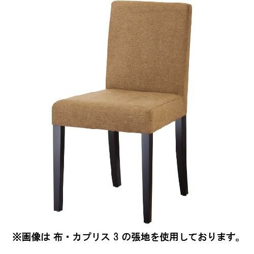 Quon(クオン)モイラーD