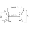 アルミ鋳物テーブル脚 ベースサイズ：A608×B185×高さ700mm迄指定可×間口（芯々）1000mm 品番：DC-V-350 塗装カラー：14AM ポール：76φ
