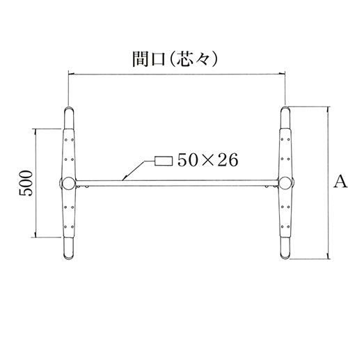 アルミ鋳物テーブル脚 ベースサイズ：A700×高さ700mm迄指定可×間口（芯々）1600mm 品番：DC-Y-700 塗装カラー：18 ポール：60φ