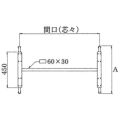 アルミ鋳物テーブル脚 ベースサイズ：A590×高さ700mm迄指定可×間口（芯々）1000mm 品番：K-N-580 塗装カラー：14AM ポール：32φ