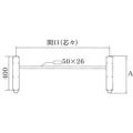 アルミダイキャストハイテーブル脚 ベースサイズ：A440×高さ1000mm迄指定可×間口（芯々）1300mm 品番：MC-S-440 塗装カラー：14 ポール：50φ