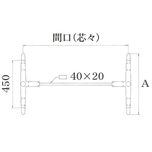 アルミ鋳物テーブル脚 ベースサイズ：A580×高さ700mm迄指定可×間口（芯々）1300mm 品番：MC-SN-580 塗装カラー：14AM ポール：42φ