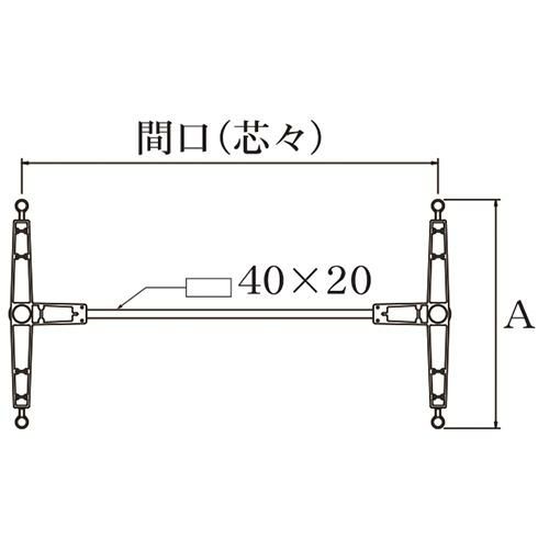 アルミダイキャストテーブル脚 ベースサイズ：550×高さ700mm迄指定可×間口（芯々）：1600mm 品番：MD-S-550 塗装カラー：44 ポール：42φ