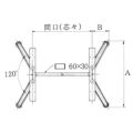 アルミダイキャストテーブル脚 ベースサイズ：A550×B145×高さ700mm迄指定可×間口（芯々）1000mm 品番：SD-3D-V-280 塗装カラー：14 ポール：25角