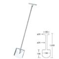 EBM 18-8 共柄 角型 給食用シャモジ 全長1200