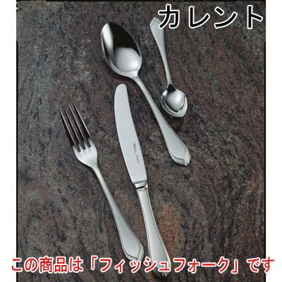 カレント フィッシュフォーク 12本セット