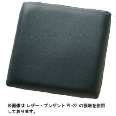 Quon(クオン)座布団500角×60t