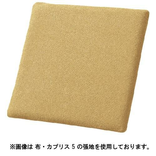 Quon(クオン)座布団500角×40t