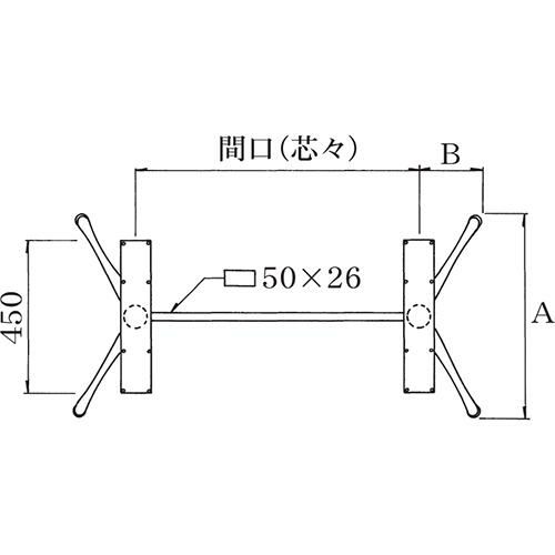 アルミダイキャストテーブル脚 ベースサイズ：A650×B195×高さ700mm迄指定可×間口（芯々）1000mm 品番：SS-V-360 塗装カラー：18 ポール：60φ