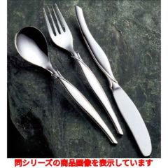 １８－８ フローライン フィッシュソーススプーン