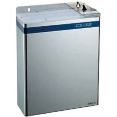 殺菌灯付庖丁差(6本用)CS-S2