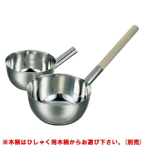 ひしゃく 15cm 18-8 桃印