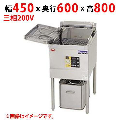 MEF-D18B 【マルゼン】 電気フライヤー デリカ向け 三相200V 幅450 