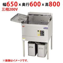 MEF-18WE 【マルゼン】 電気フライヤー 18L×2 2槽式 幅900×奥行600×高さ800(mm) 【業務用/新品】【送料無料】 |  電気フライヤー | 業務用厨房機器・調理道具・家具・食器の通販・買い取りサイト テンポスドットコム