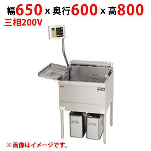 MEF-D27BL(R) 【マルゼン】 電気フライヤー デリカ向け 三相200V 幅650(820)×奥行600×高さ800(1450) 