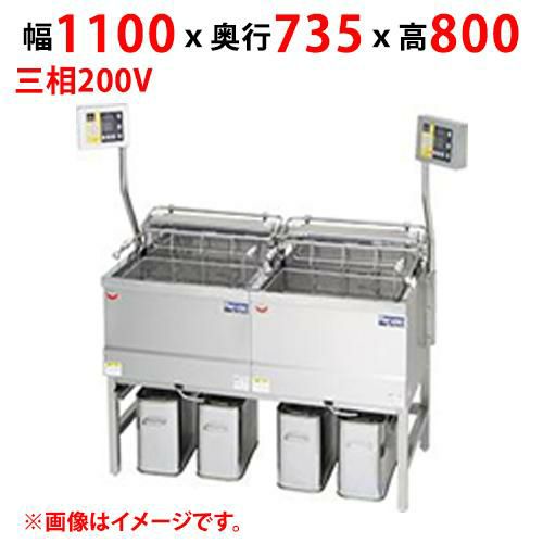 【業務用/新品】【マルゼン】電気フライヤー デリカ向け MEF-DLK23BSW 幅1100(1440)×奥行735×高さ800(1450)(mm) 三相200V 【送料無料】