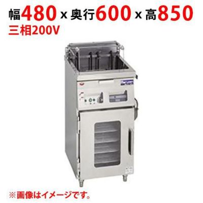 MEFD-18GL(R) 【マルゼン】 電気ドーナツフライヤー 三相200V 幅480×奥行600×高さ850(mm) 【業務用/新品】【送料無料】  | 電気フライヤー | 業務用厨房機器・調理道具・家具・食器の通販・買い取りサイト テンポスドットコム