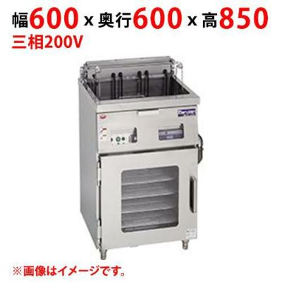 【業務用/新品】【マルゼン】電気ドーナツフライヤー MEFD-23GL(R) 幅600×奥行600×高さ850(mm) 三相200V【送料無料】