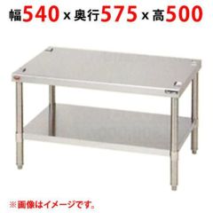 送料無料】電気包丁・まな板殺菌庫(乾燥機能なし) 幅500×奥行200×高さ