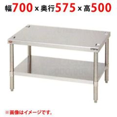 動確済み】キッチンテクノ 業務用 ガスゆで麺機 CM-4560 都市ガス 4