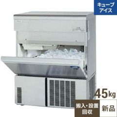 サヨウ-製氷機sim-Ｅ35製氷機 サヨウ-製氷機sim-E35製氷機 chubo1ban_sim-s3500