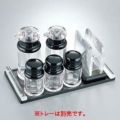 弁慶 ソースウェアシリーズ カスタートレイセット 2HF-240 【同梱グループA】