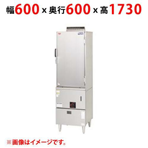 【業務用/新品】【マルゼン】ガス蒸し器 キャビネットタイプ MUC-066D 幅600×奥行600×高さ1730(mm)【送料無料】