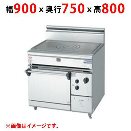 【マルゼン】ヒートトップレンジ RHT-097SD 幅900×奥行750×高さ800