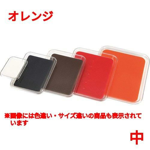 クリアマジックトレー 角(中)オレンジ MT-1024