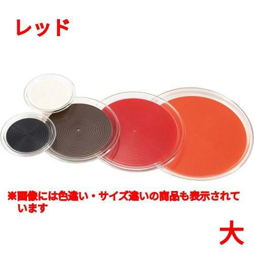クリアマジックトレー 丸(大)レッド MT-1053