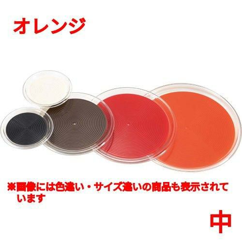 クリアマジックトレー 丸(中)オレンジ MT-1064
