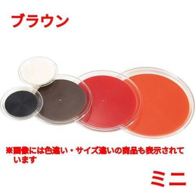 クリアマジックトレー 丸(ミニ)ブラウン MT-1082