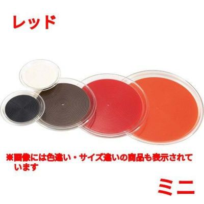 クリアマジックトレー 丸(ミニ)レッド MT-1083