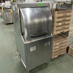 業界最長1年保証】【中古】平型冷凍オープンショーケース フクシマ