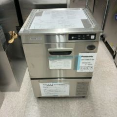 JNO-A271 (JNO-A271-XS) 【タイガー】電子炊飯ジャー 1升5合炊 2.7