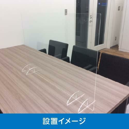 パーテーションスタンド（アクリル） 横600×縦600mm 1セット 0007-01 業務用/新品