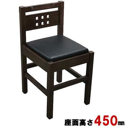 TB NEW 暁～あかつき レギュラー ダークブラウン 幅370×奥行420×高さ710mm 座面高さ：450mm